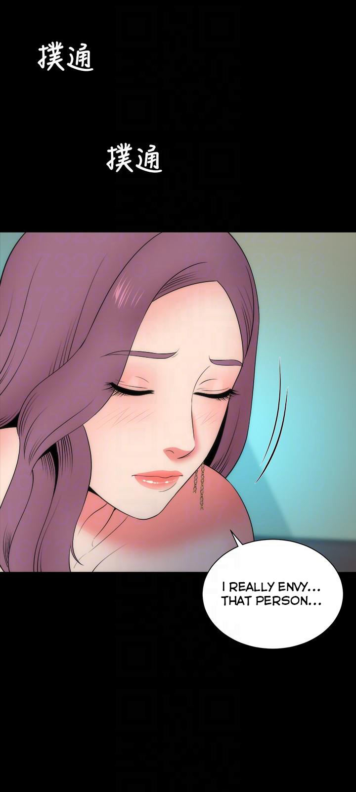 Mother And Daughter Next Door chapter 16 page 21