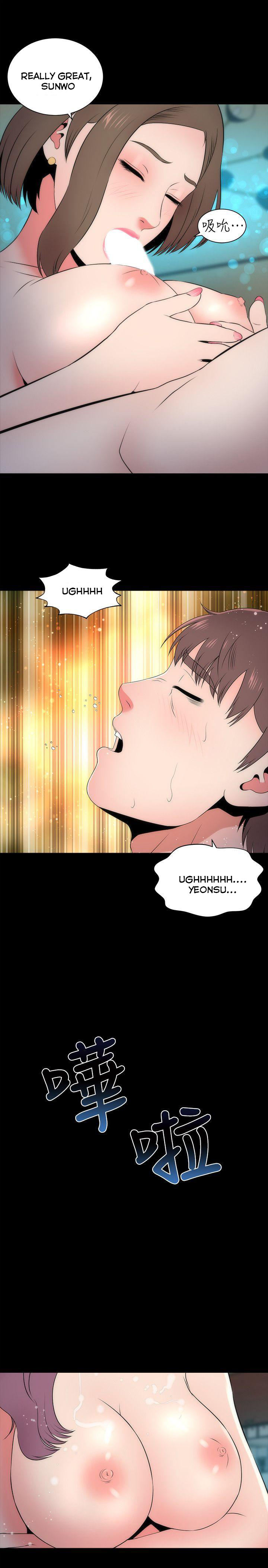 Mother And Daughter Next Door chapter 16 page 28