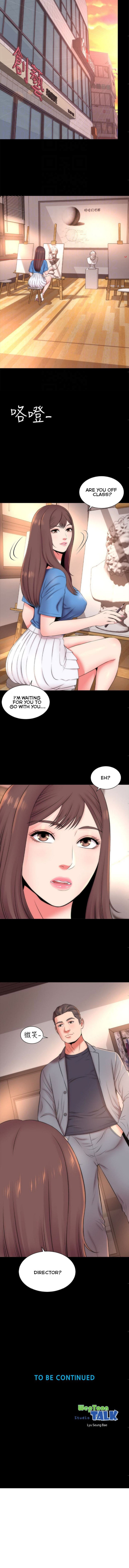 Mother And Daughter Next Door chapter 17 page 4