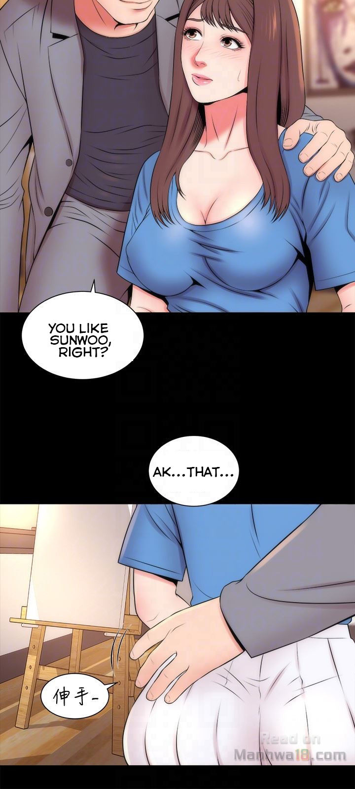 Mother And Daughter Next Door chapter 18 page 15