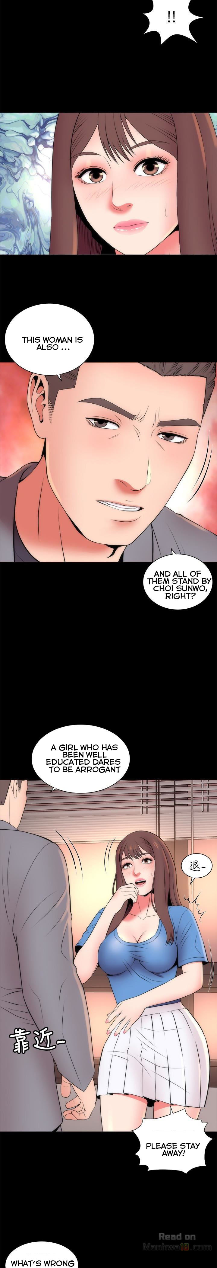 Mother And Daughter Next Door chapter 18 page 20