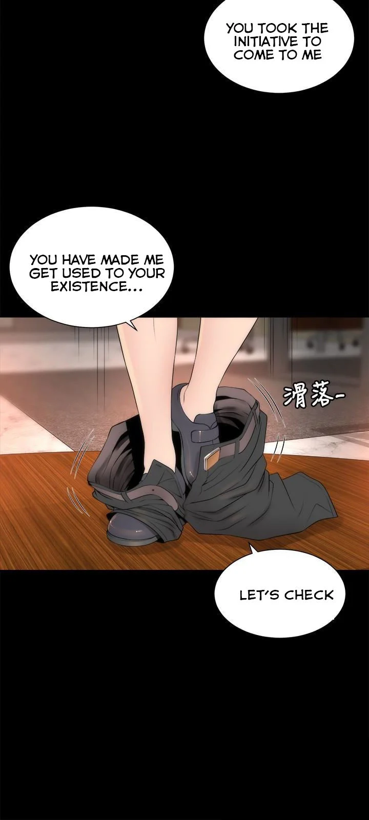 Mother And Daughter Next Door chapter 19 page 3