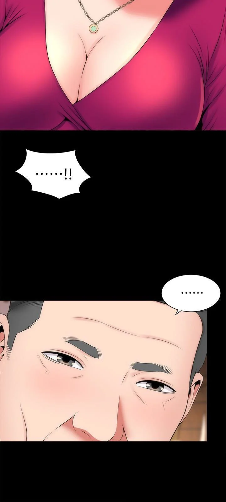 Mother And Daughter Next Door chapter 19 page 6