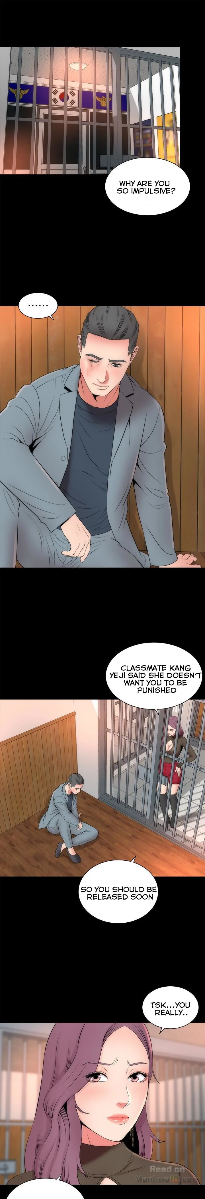 Mother And Daughter Next Door chapter 19 page 13