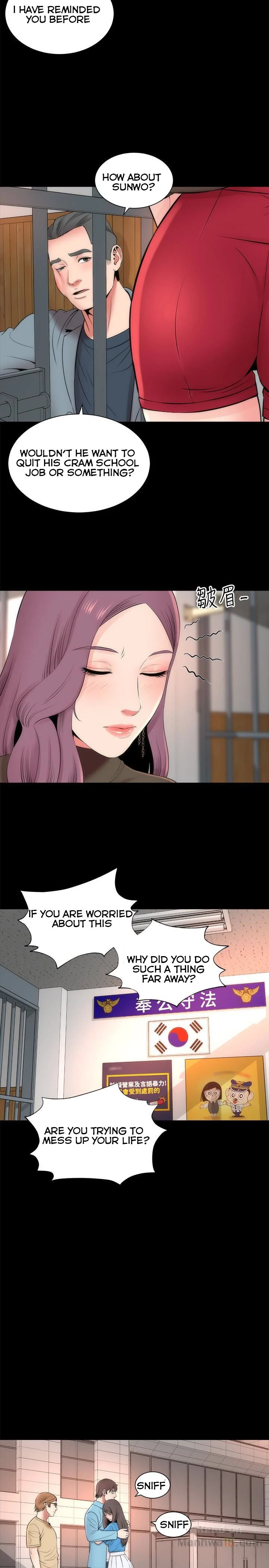 Mother And Daughter Next Door chapter 19 page 14