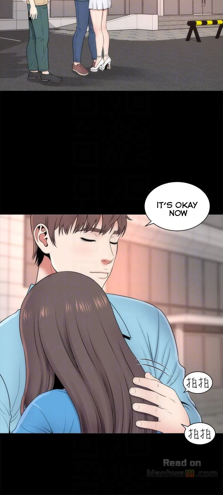 Mother And Daughter Next Door chapter 19 page 15