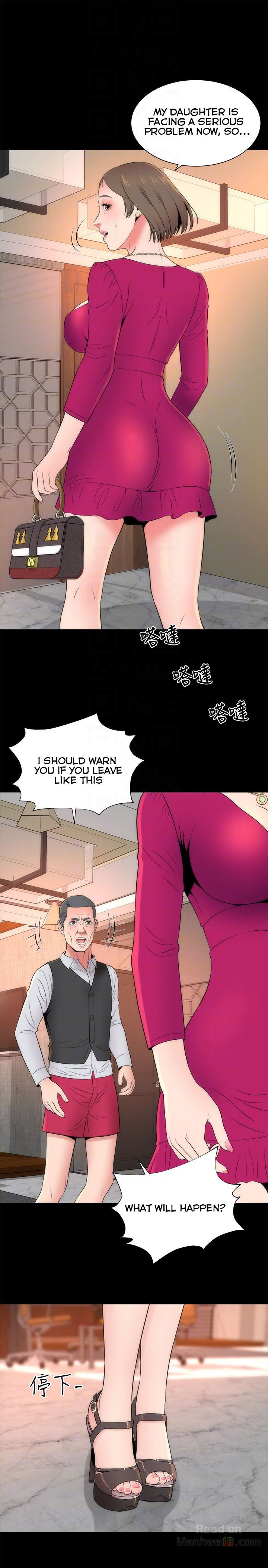 Mother And Daughter Next Door chapter 19 page 19
