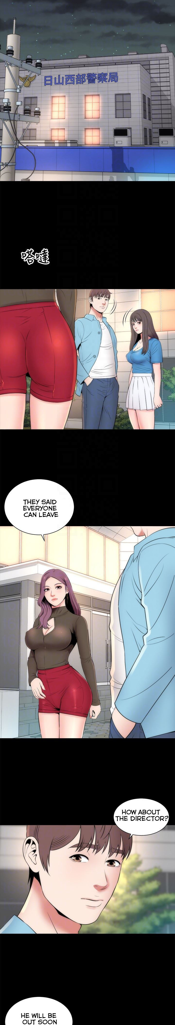 Mother And Daughter Next Door chapter 19 page 23