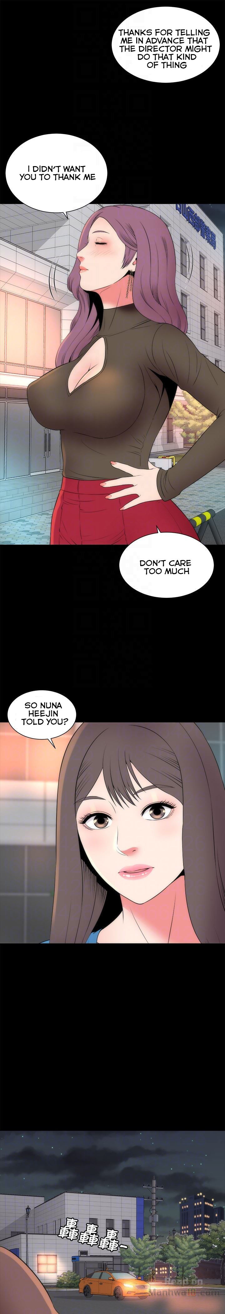 Mother And Daughter Next Door chapter 19 page 25