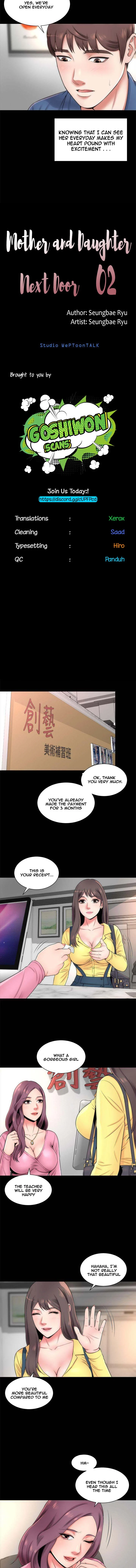 Mother And Daughter Next Door chapter 2 page 6