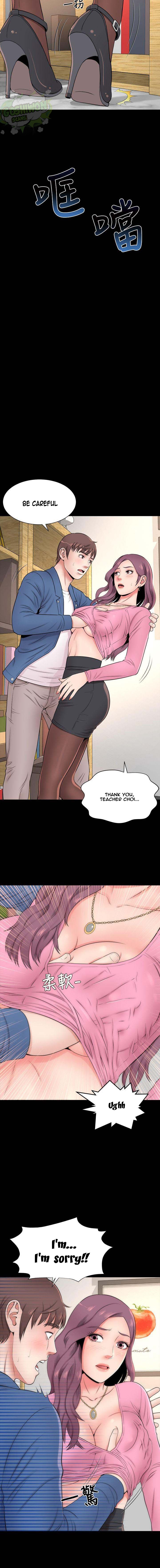 Mother And Daughter Next Door chapter 2 page 17
