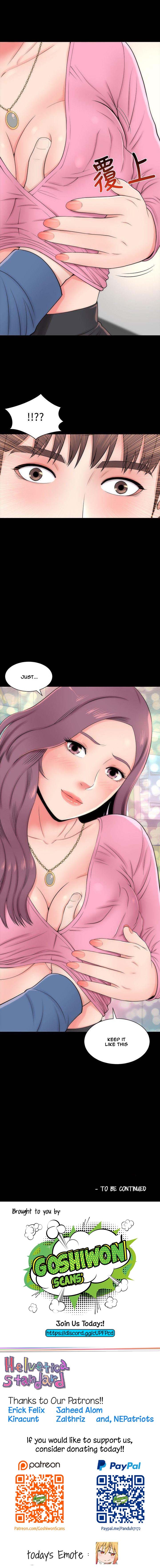 Mother And Daughter Next Door chapter 2 page 18