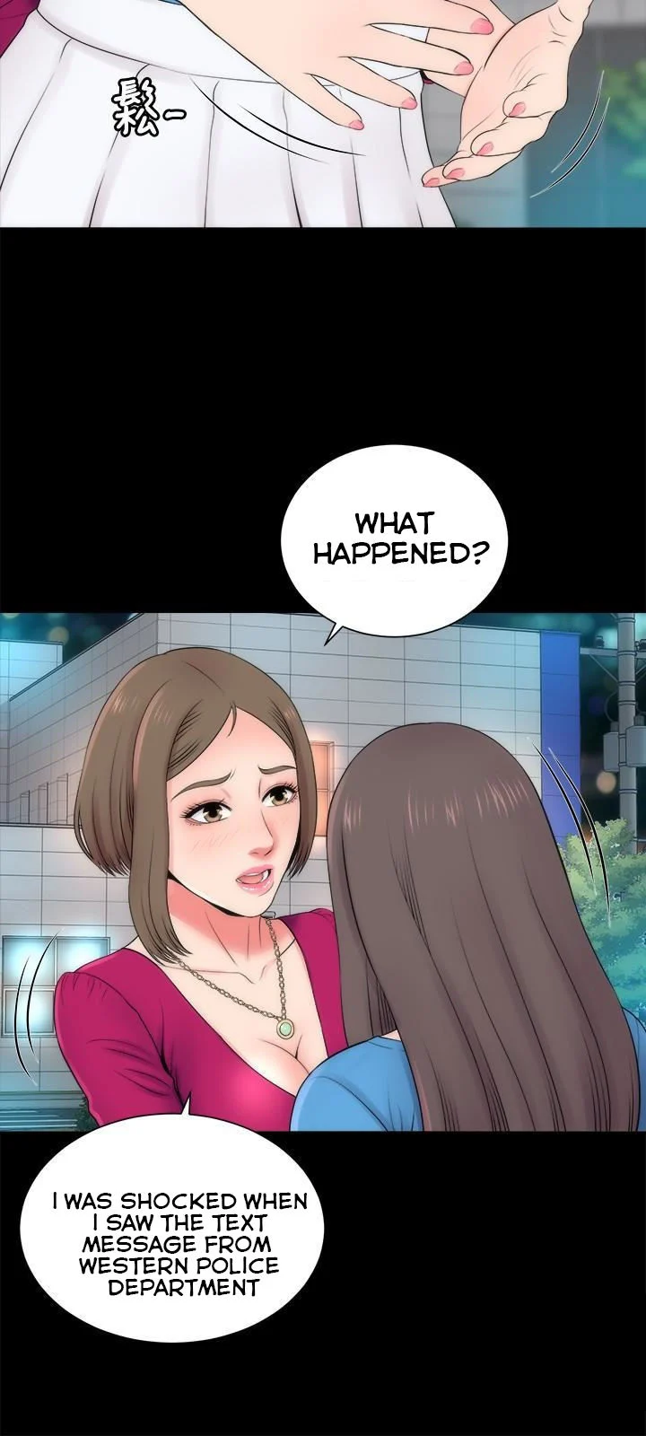 Mother And Daughter Next Door chapter 20 page 3