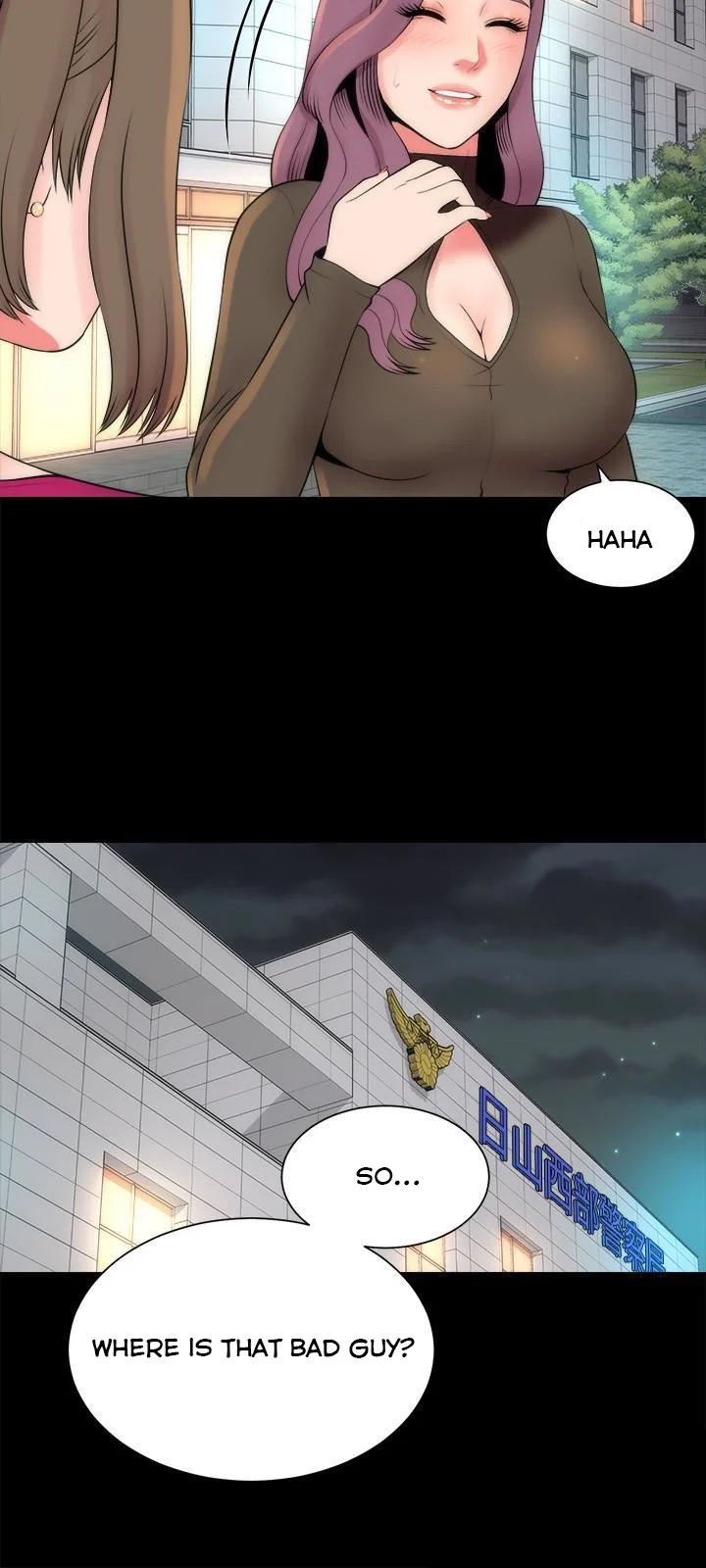 Mother And Daughter Next Door chapter 20 page 12