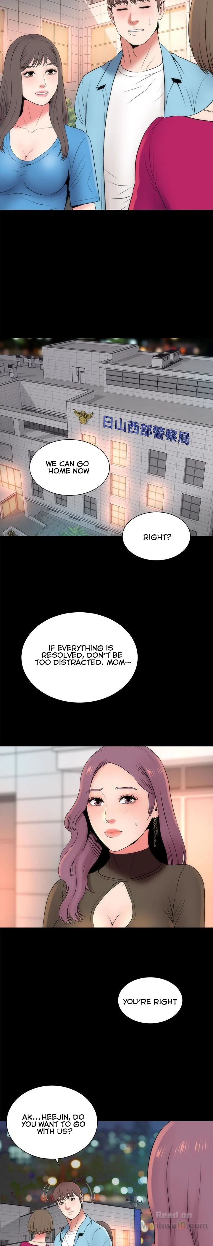 Mother And Daughter Next Door chapter 20 page 14