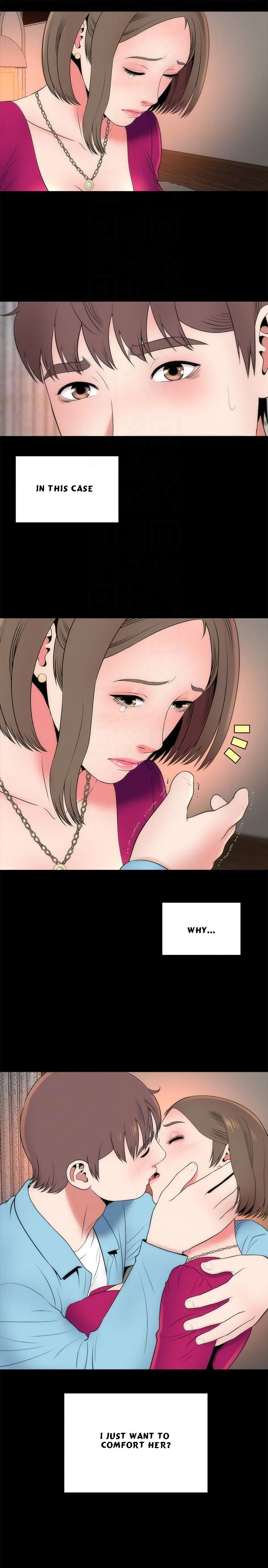 Mother And Daughter Next Door chapter 20 page 25