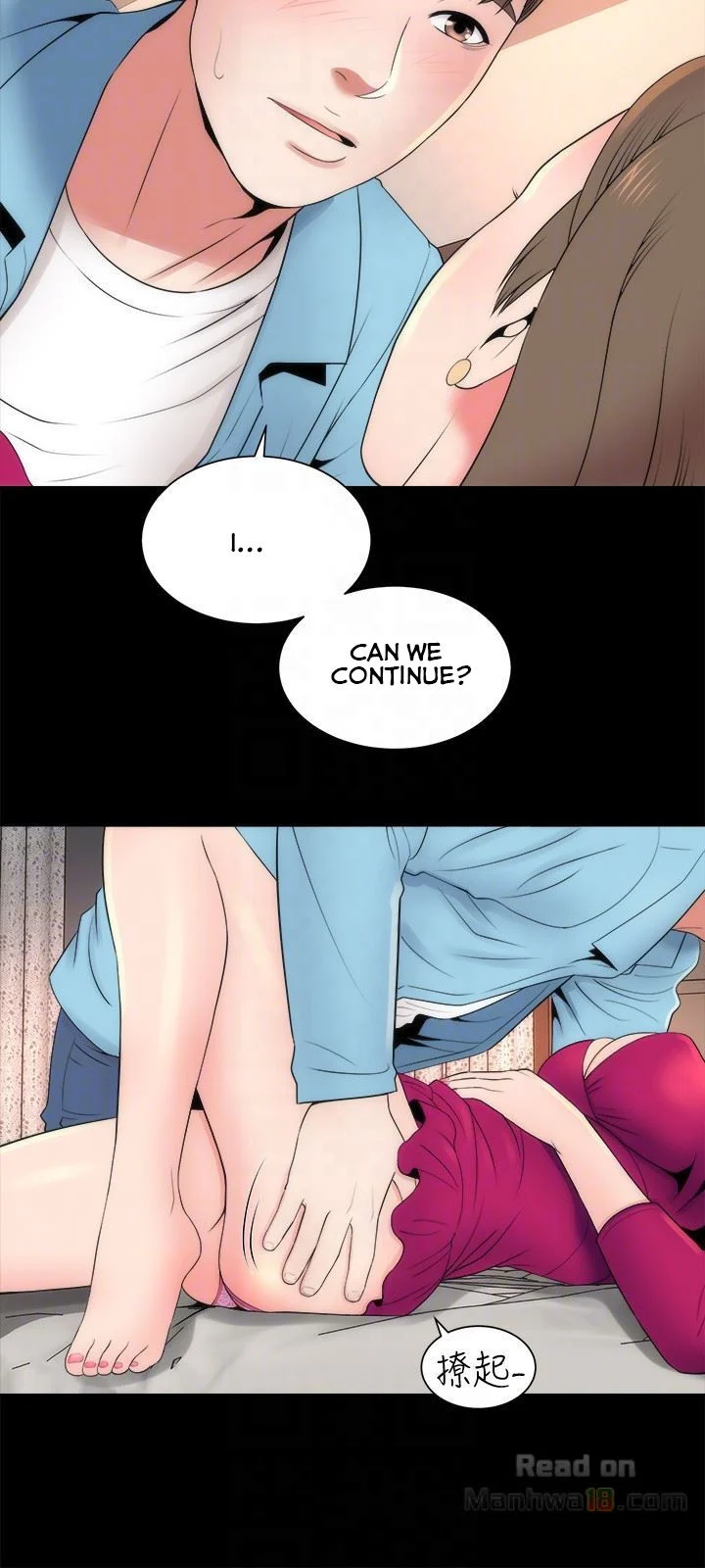 Mother And Daughter Next Door chapter 20 page 27