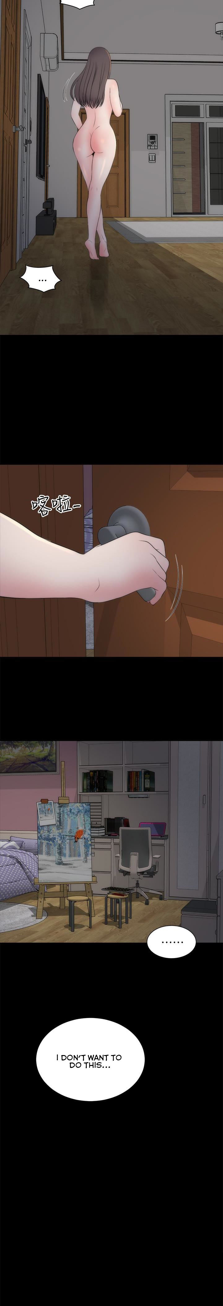 Mother And Daughter Next Door chapter 21 page 20