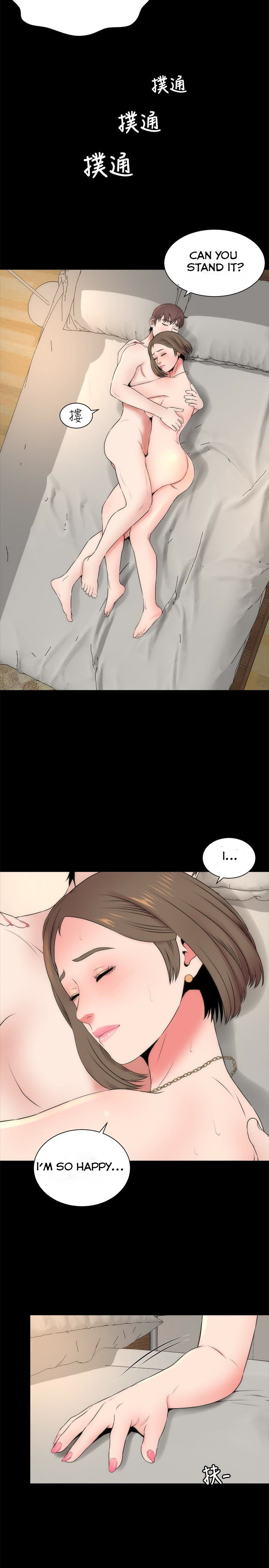 Mother And Daughter Next Door chapter 22 page 2