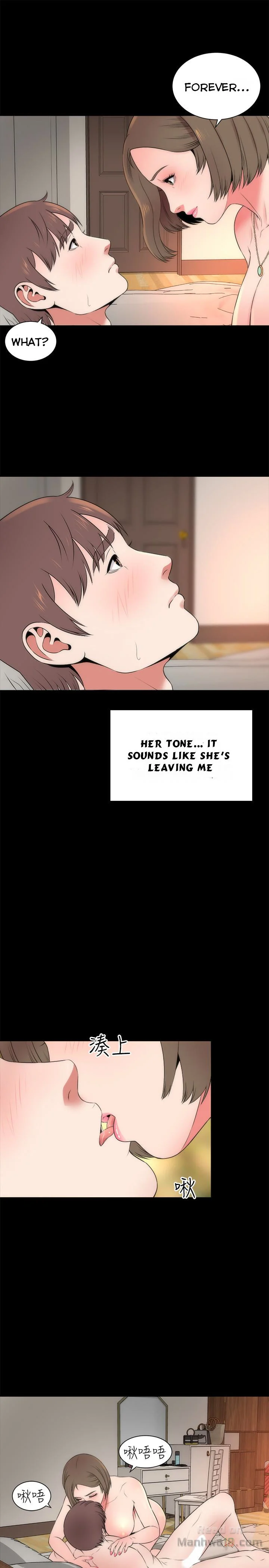 Mother And Daughter Next Door chapter 22 page 4