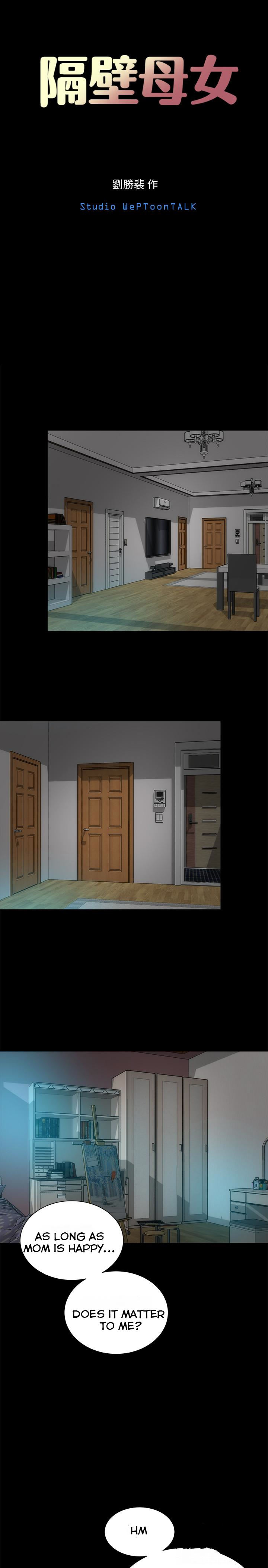Mother And Daughter Next Door chapter 22 page 8