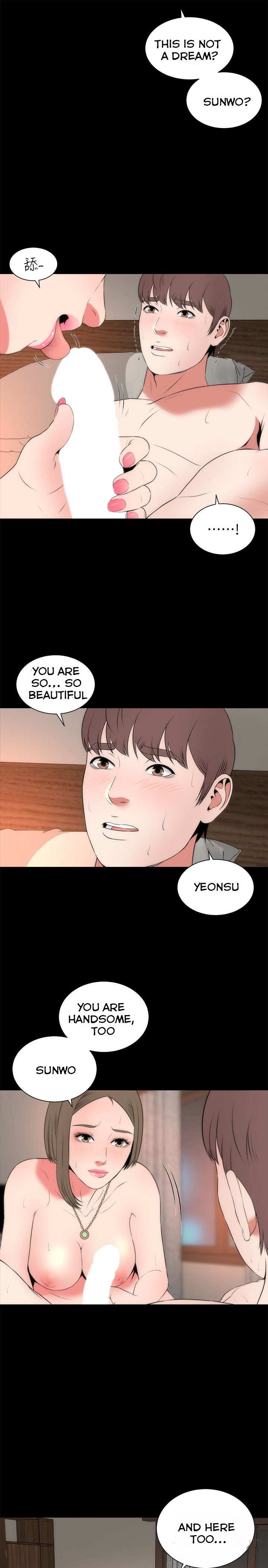 Mother And Daughter Next Door chapter 22 page 13