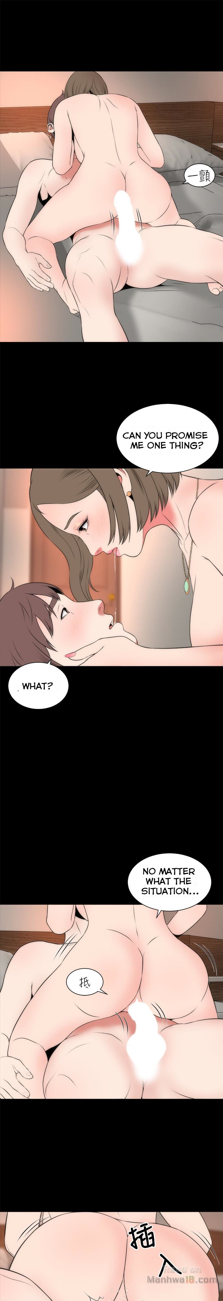 Mother And Daughter Next Door chapter 22 page 16