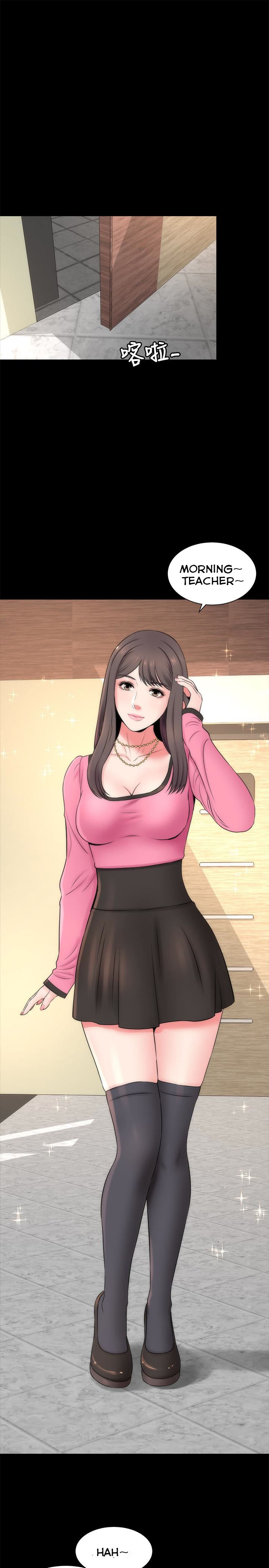 Mother And Daughter Next Door chapter 22 page 28