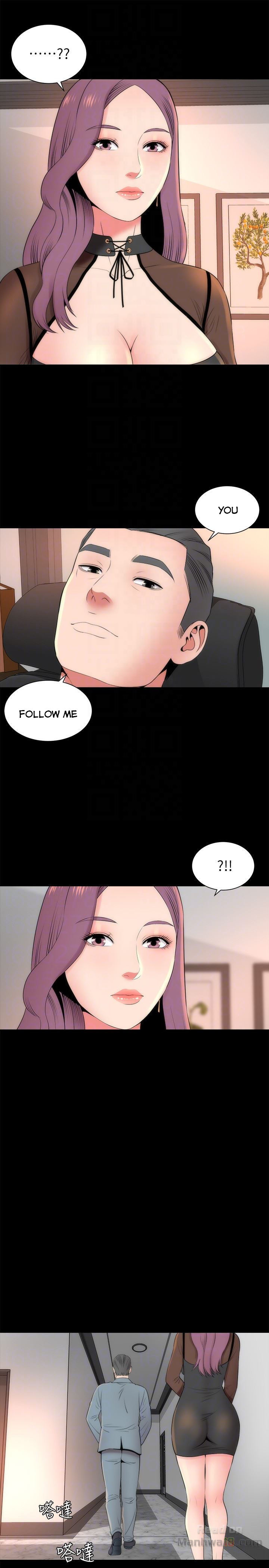 Mother And Daughter Next Door chapter 23 page 19