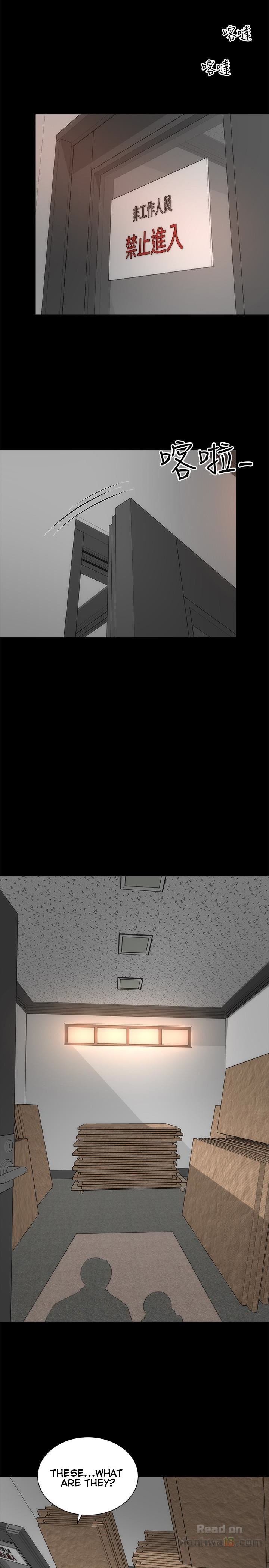 Mother And Daughter Next Door chapter 23 page 20