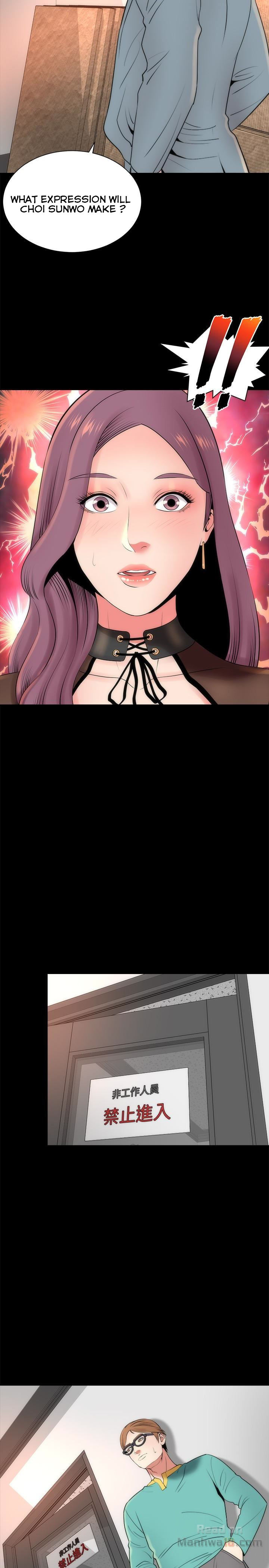 Mother And Daughter Next Door chapter 23 page 26