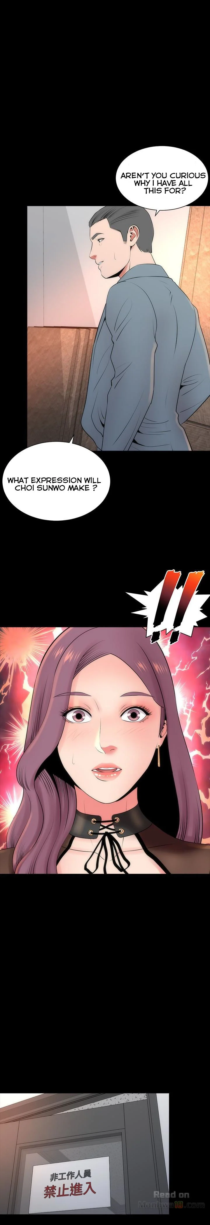 Mother And Daughter Next Door chapter 24 page 1