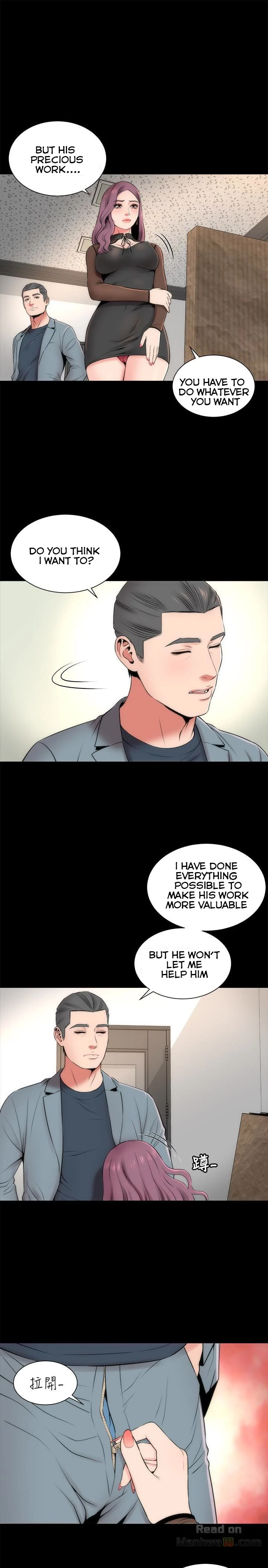 Mother And Daughter Next Door chapter 24 page 4