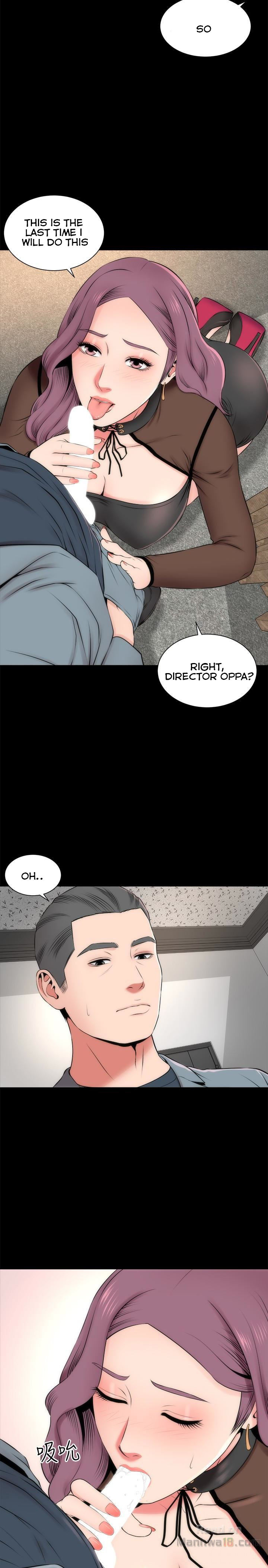 Mother And Daughter Next Door chapter 24 page 5