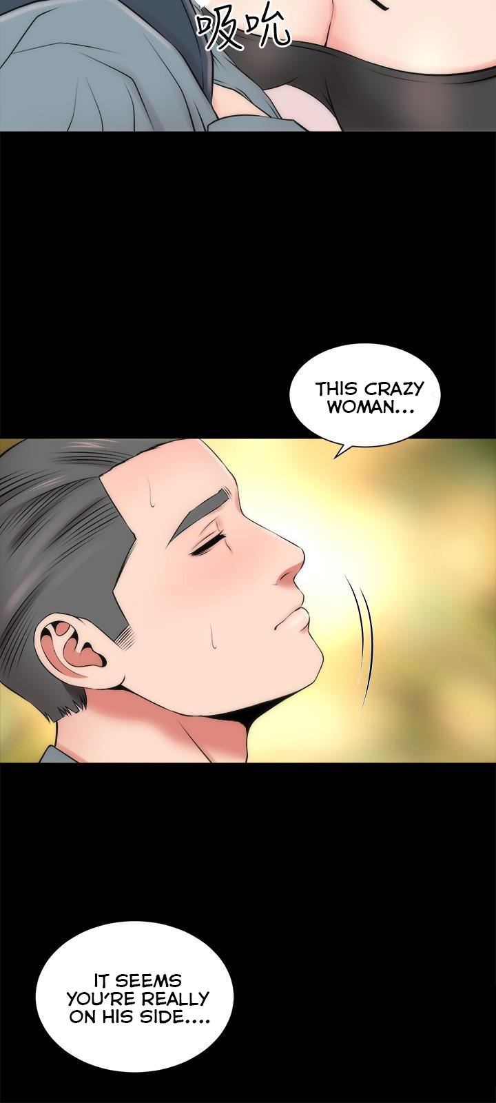 Mother And Daughter Next Door chapter 24 page 6