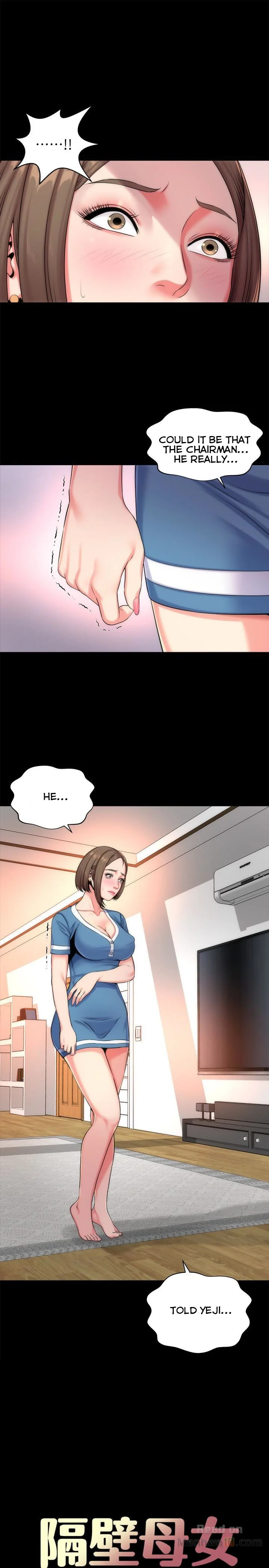 Mother And Daughter Next Door chapter 25 page 4
