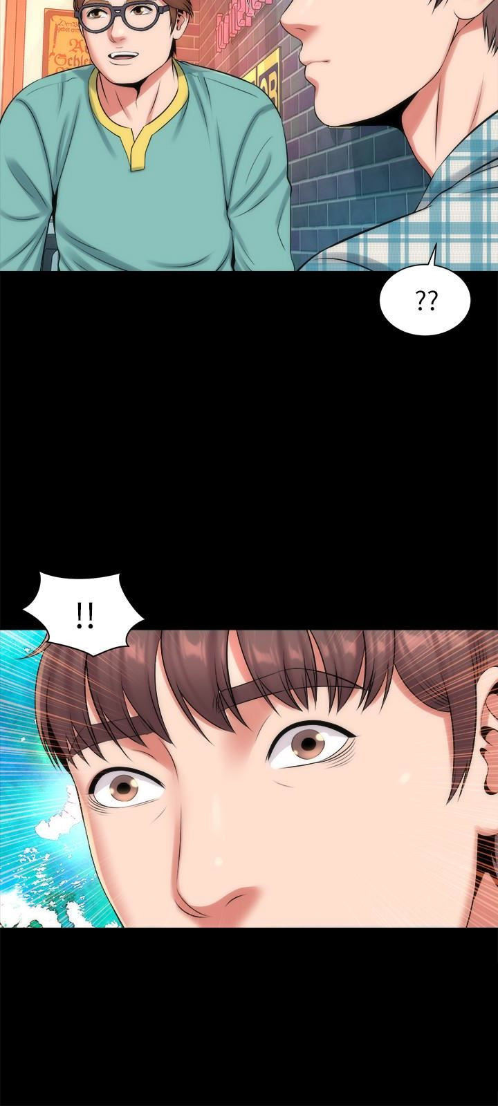 Mother And Daughter Next Door chapter 25 page 12