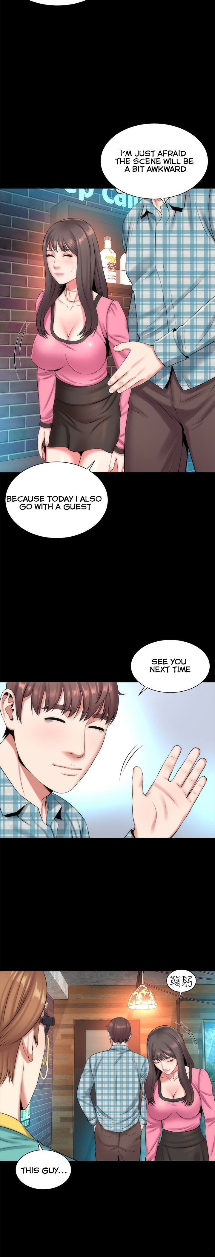 Mother And Daughter Next Door chapter 25 page 20