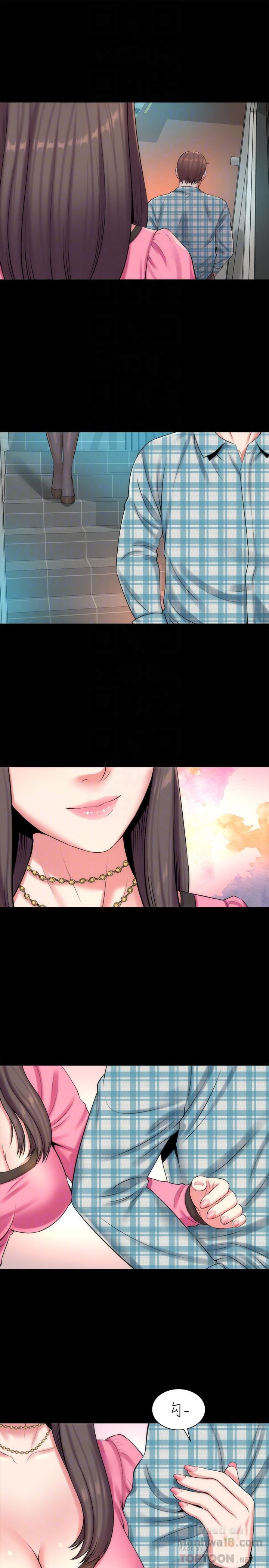 Mother And Daughter Next Door chapter 25 page 25