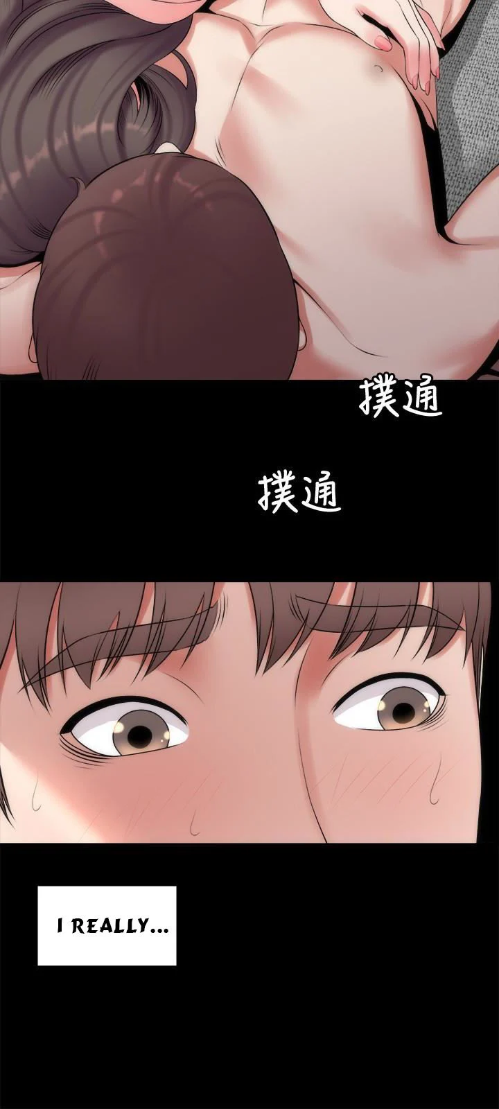 Mother And Daughter Next Door chapter 26 page 6