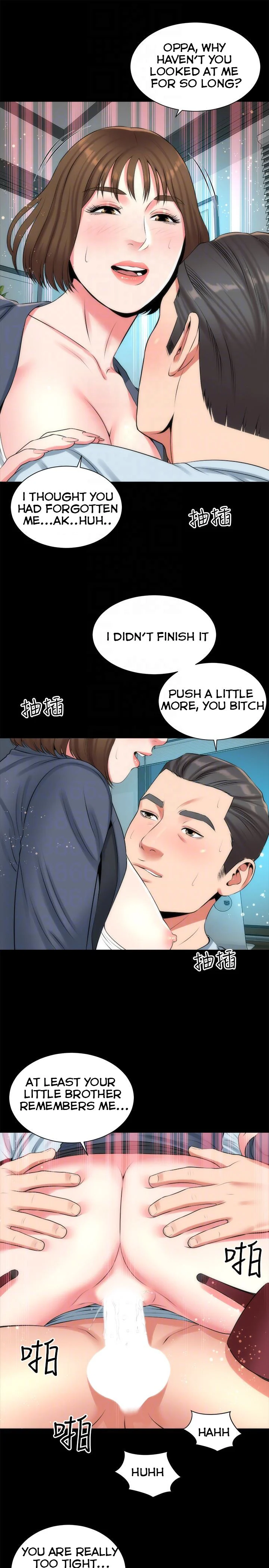 Mother And Daughter Next Door chapter 26 page 19