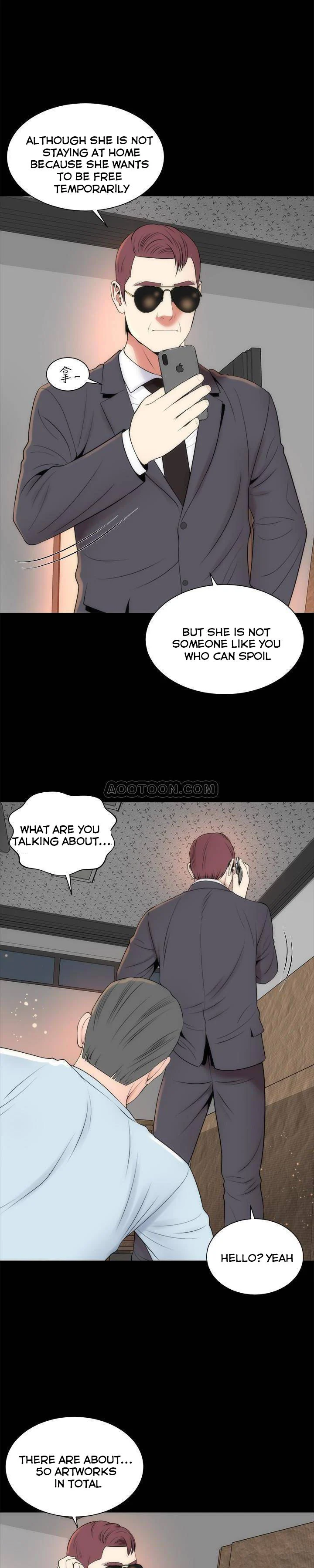 Mother And Daughter Next Door chapter 27 page 11