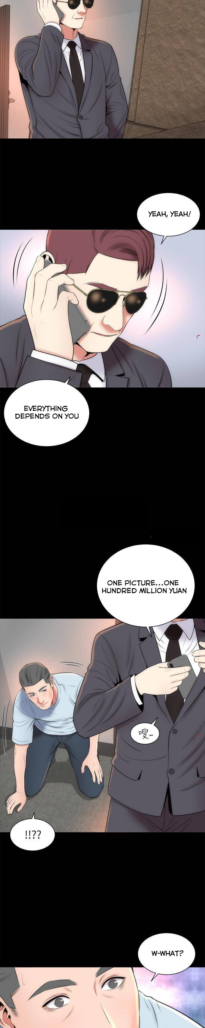 Mother And Daughter Next Door chapter 27 page 12