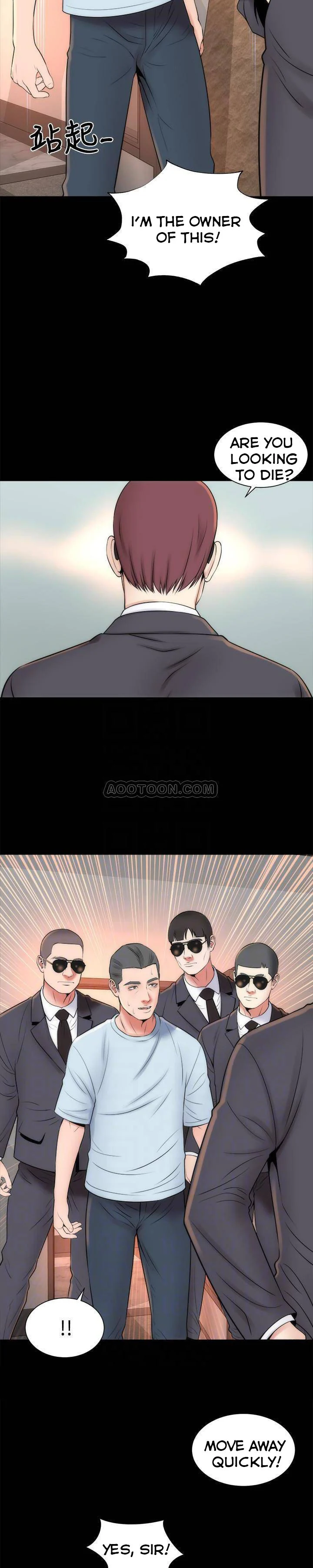 Mother And Daughter Next Door chapter 27 page 15