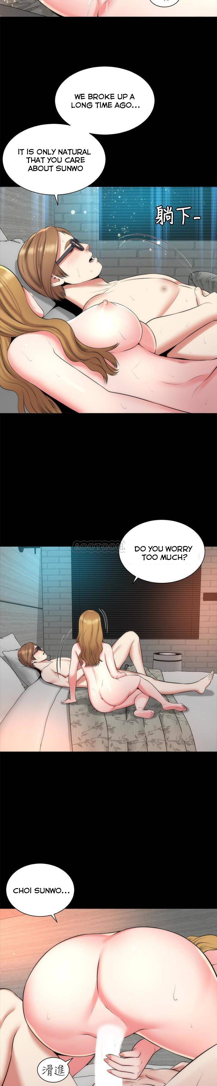 Mother And Daughter Next Door chapter 27 page 20