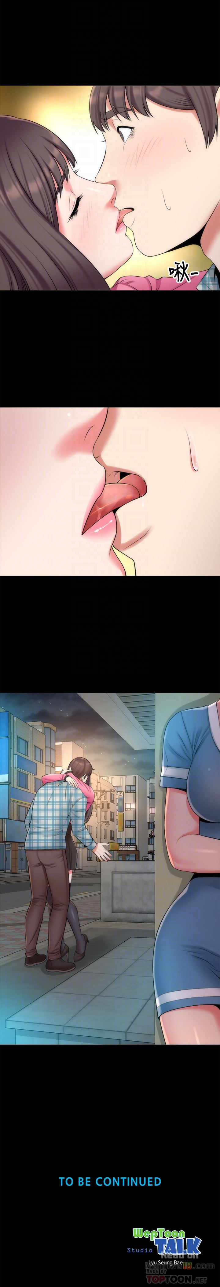 Mother And Daughter Next Door chapter 28 page 30