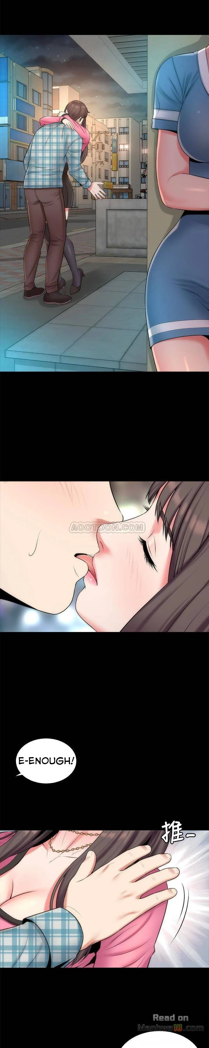 Mother And Daughter Next Door chapter 29 page 3