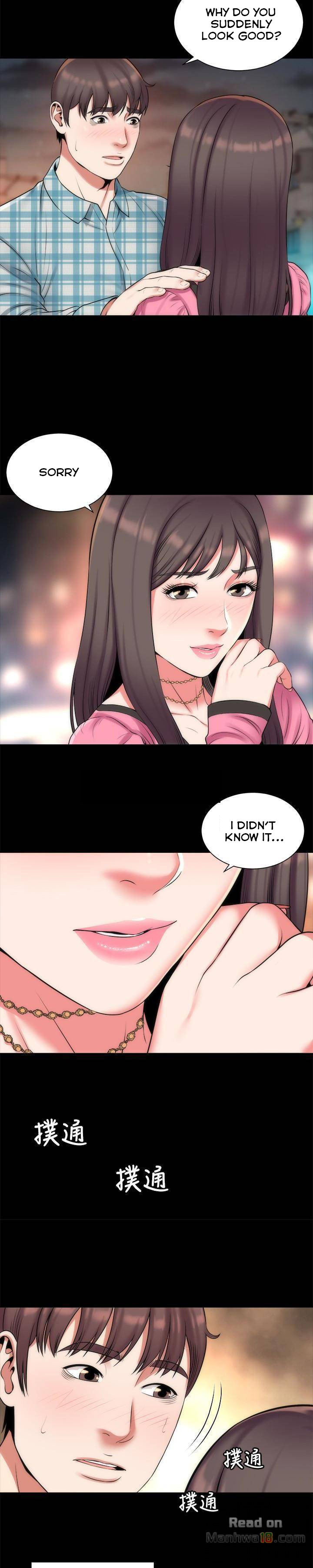 Mother And Daughter Next Door chapter 29 page 4