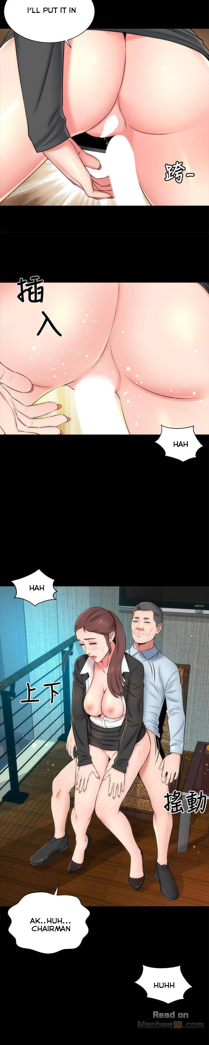 Mother And Daughter Next Door chapter 29 page 24