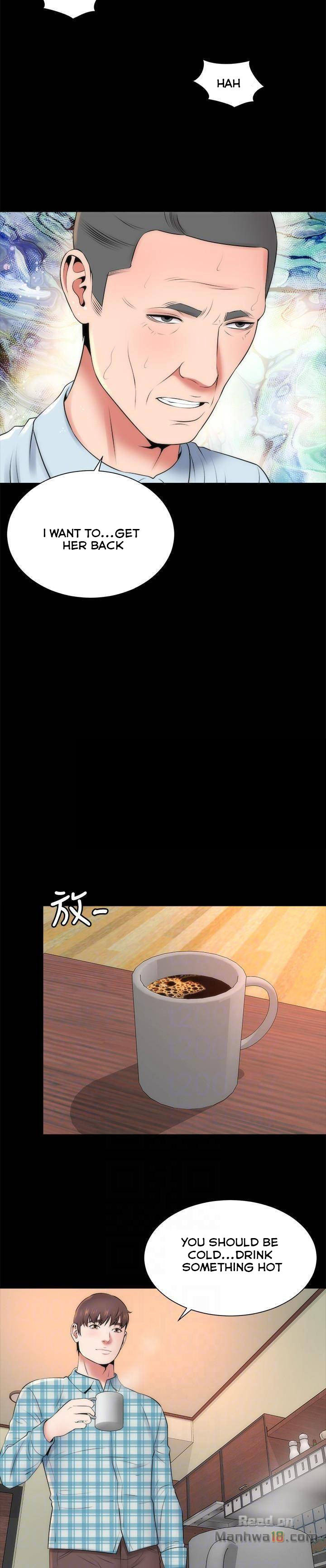 Mother And Daughter Next Door chapter 29 page 26
